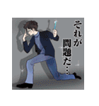 医療法人社団 大緑会まるちよ歯科医院（個別スタンプ：10）