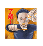 医療法人社団 大緑会まるちよ歯科医院（個別スタンプ：14）