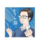 医療法人社団 大緑会まるちよ歯科医院（個別スタンプ：15）