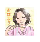 医療法人社団 大緑会まるちよ歯科医院（個別スタンプ：16）