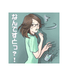 医療法人社団 大緑会まるちよ歯科医院（個別スタンプ：17）