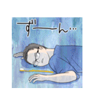 医療法人社団 大緑会まるちよ歯科医院（個別スタンプ：20）