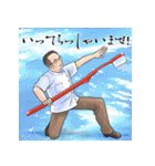 医療法人社団 大緑会まるちよ歯科医院（個別スタンプ：21）