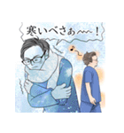 医療法人社団 大緑会まるちよ歯科医院（個別スタンプ：27）