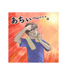 医療法人社団 大緑会まるちよ歯科医院（個別スタンプ：28）