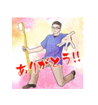 医療法人社団 大緑会まるちよ歯科医院（個別スタンプ：29）