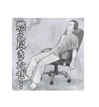 医療法人社団 大緑会まるちよ歯科医院（個別スタンプ：30）