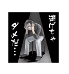 医療法人社団 大緑会まるちよ歯科医院（個別スタンプ：36）