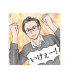医療法人社団 大緑会まるちよ歯科医院（個別スタンプ：37）
