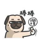 Nini＆Pug（個別スタンプ：8）