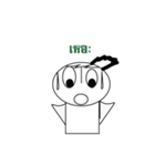 mintkung（個別スタンプ：2）