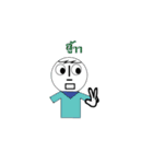 mintkung（個別スタンプ：4）