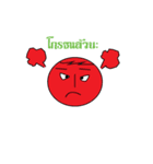 mintkung（個別スタンプ：8）