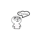 mintkung（個別スタンプ：23）