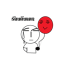 mintkung（個別スタンプ：24）
