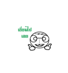 mintkung（個別スタンプ：40）