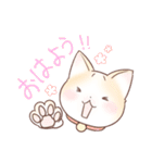 うちの猫たち（個別スタンプ：4）