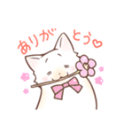 うちの猫たち（個別スタンプ：18）