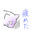 うちの猫たち（個別スタンプ：21）