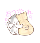 うちの猫たち（個別スタンプ：23）