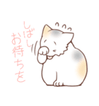 うちの猫たち（個別スタンプ：34）