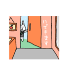 ばにさん2（個別スタンプ：25）