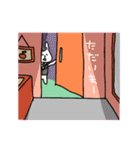 ばにさん2（個別スタンプ：26）