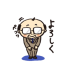 部長ノリオ（個別スタンプ：2）