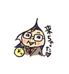 部長ノリオ（個別スタンプ：4）