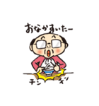 部長ノリオ（個別スタンプ：7）