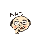 部長ノリオ（個別スタンプ：10）