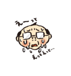 部長ノリオ（個別スタンプ：11）