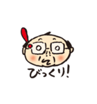 部長ノリオ（個別スタンプ：12）