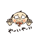 部長ノリオ（個別スタンプ：14）