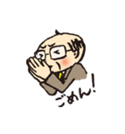 部長ノリオ（個別スタンプ：15）