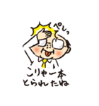 部長ノリオ（個別スタンプ：16）