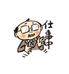 部長ノリオ（個別スタンプ：18）