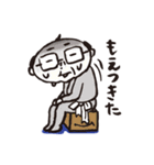 部長ノリオ（個別スタンプ：23）
