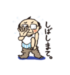 部長ノリオ（個別スタンプ：24）