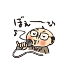 部長ノリオ（個別スタンプ：25）