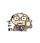 部長ノリオ（個別スタンプ：29）