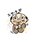 部長ノリオ（個別スタンプ：34）