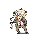 部長ノリオ（個別スタンプ：35）