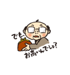 部長ノリオ（個別スタンプ：37）
