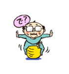 部長ノリオ（個別スタンプ：39）