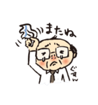 部長ノリオ（個別スタンプ：40）