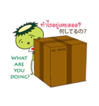 Ecoring (Thailand)（個別スタンプ：1）