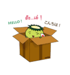 Ecoring (Thailand)（個別スタンプ：2）