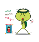 Ecoring (Thailand)（個別スタンプ：6）