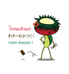 Ecoring (Thailand)（個別スタンプ：16）